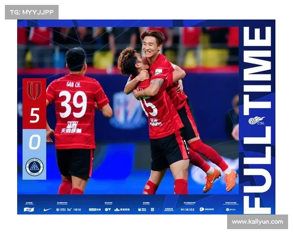 成都蓉城上赛季主场5-0大胜深圳新鹏城 创下最大比分胜利
