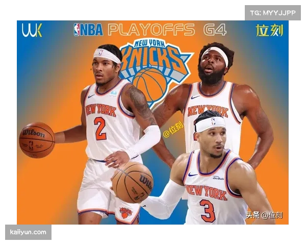 锡伯杜治下尼克斯进攻蜕变 更强调分享球与合理出手