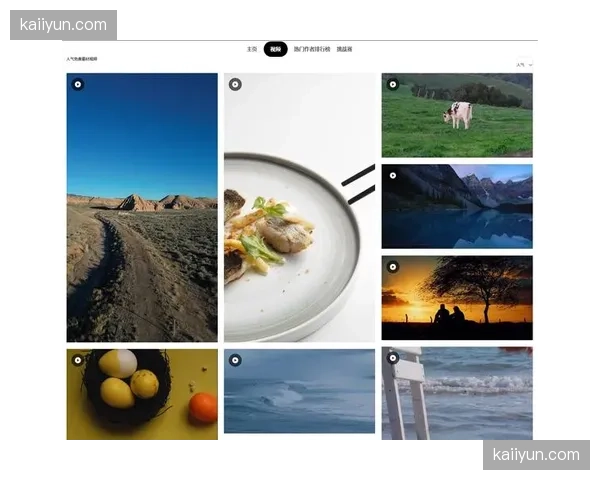 众包制视频素材库正丰富着赛后的短视频二次创作