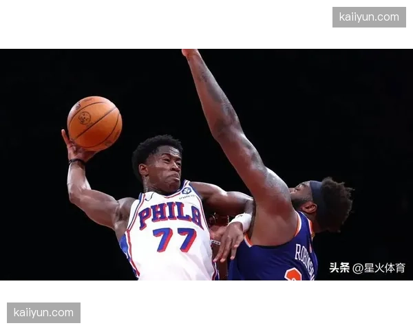 埃奇库姆比赛气质成熟 费城未来核心框架确立